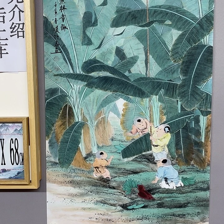 国画纯手绘国画山水画闪购链接