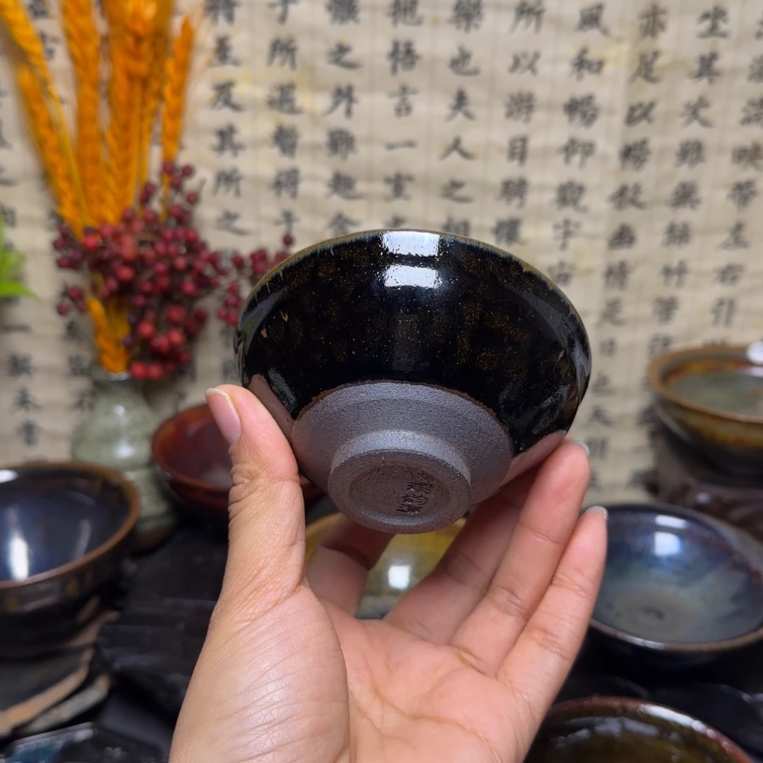 茶盏70 璞韵潭龙窑柴烧
