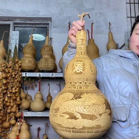 齐****下天然植物葫芦文玩