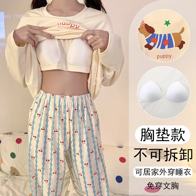 女款睡衣春秋季长袖可外穿家居服高颜值大码带胸垫2025年新款套装