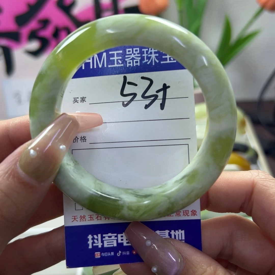 蛇纹石玉未镶嵌手镯104