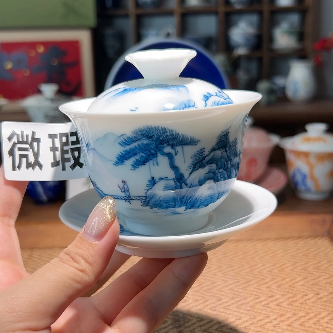 【闪购商品】微瑕 手绘 盖碗