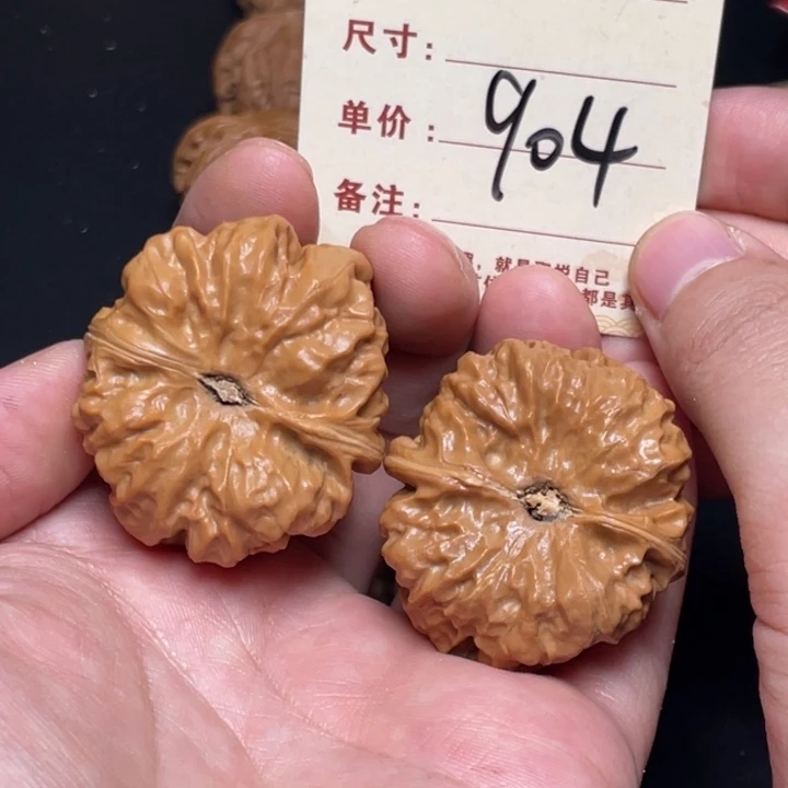 文玩核桃把件蛙蛙38尺以打底904