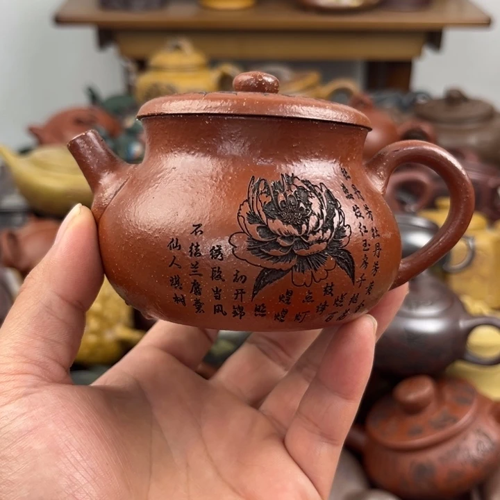 茶壶紫砂紫砂壶微瑕疵
