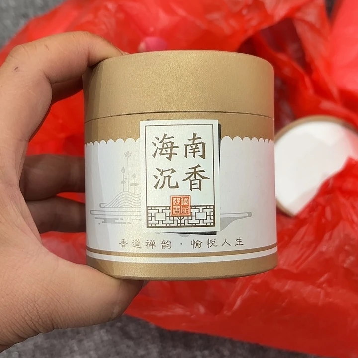 木雕艺术作品欣赏