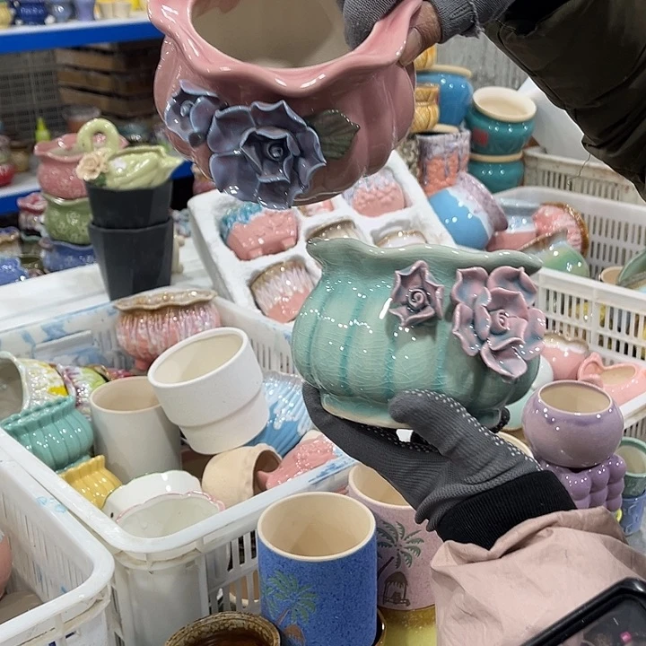 陶瓷正品数量有限