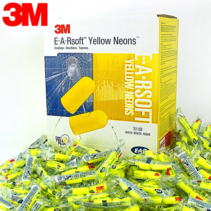 3M312-1250隔音耳塞防噪音机械抗噪工业车间一次性耳塞【200付】