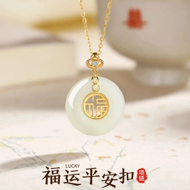 【520限定款】不掉色镂空福运平安扣项链时尚百搭气