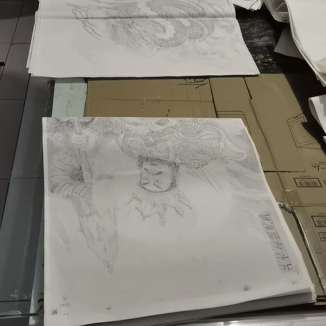 北***鱼书法书画院新号码书法作品书法