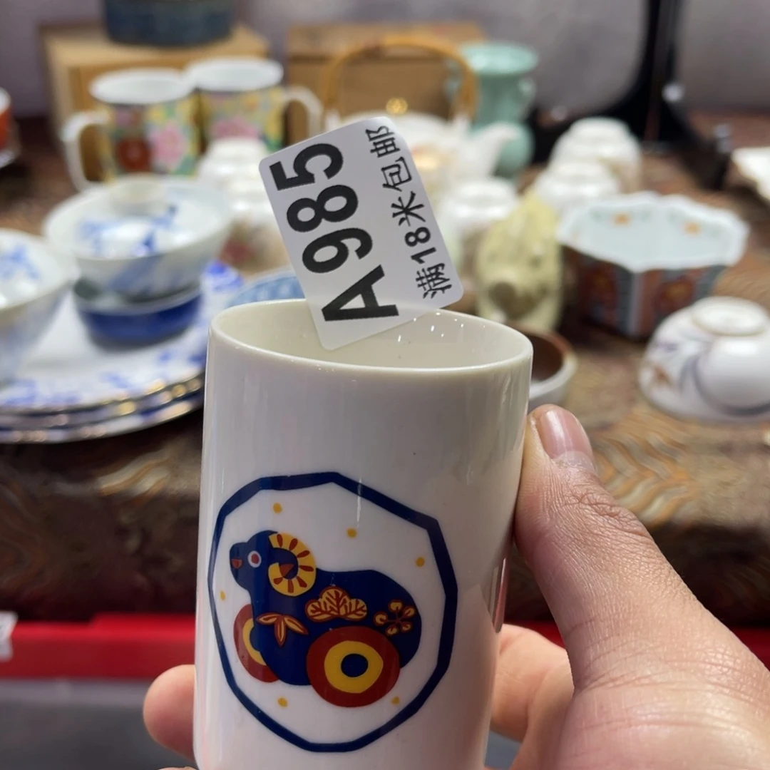 瓷片Y***楚aaaaaaaaaaaaa985