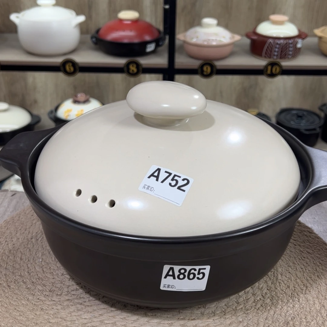 【闪购商品】4升砂锅微瑕疵品865