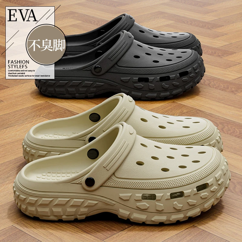 向伦家居洞洞鞋夏季男士耐磨厚底防滑外穿居家两穿夏天运动凉拖鞋