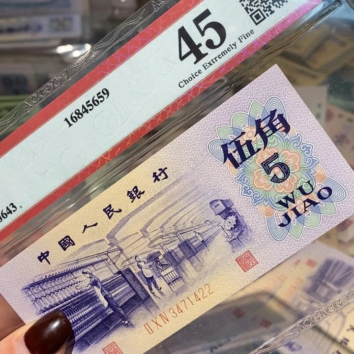 闪购链接888888888881凸