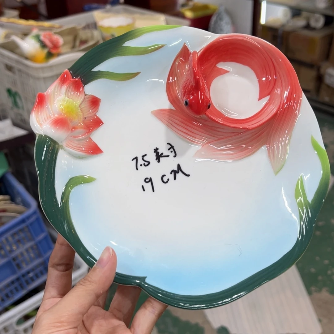 釉下彩陶瓷陶瓷陶瓷