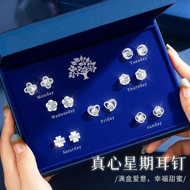 925银耳饰 银针七夕节日礼物星期耳饰礼盒时尚轻奢生日礼物送女友