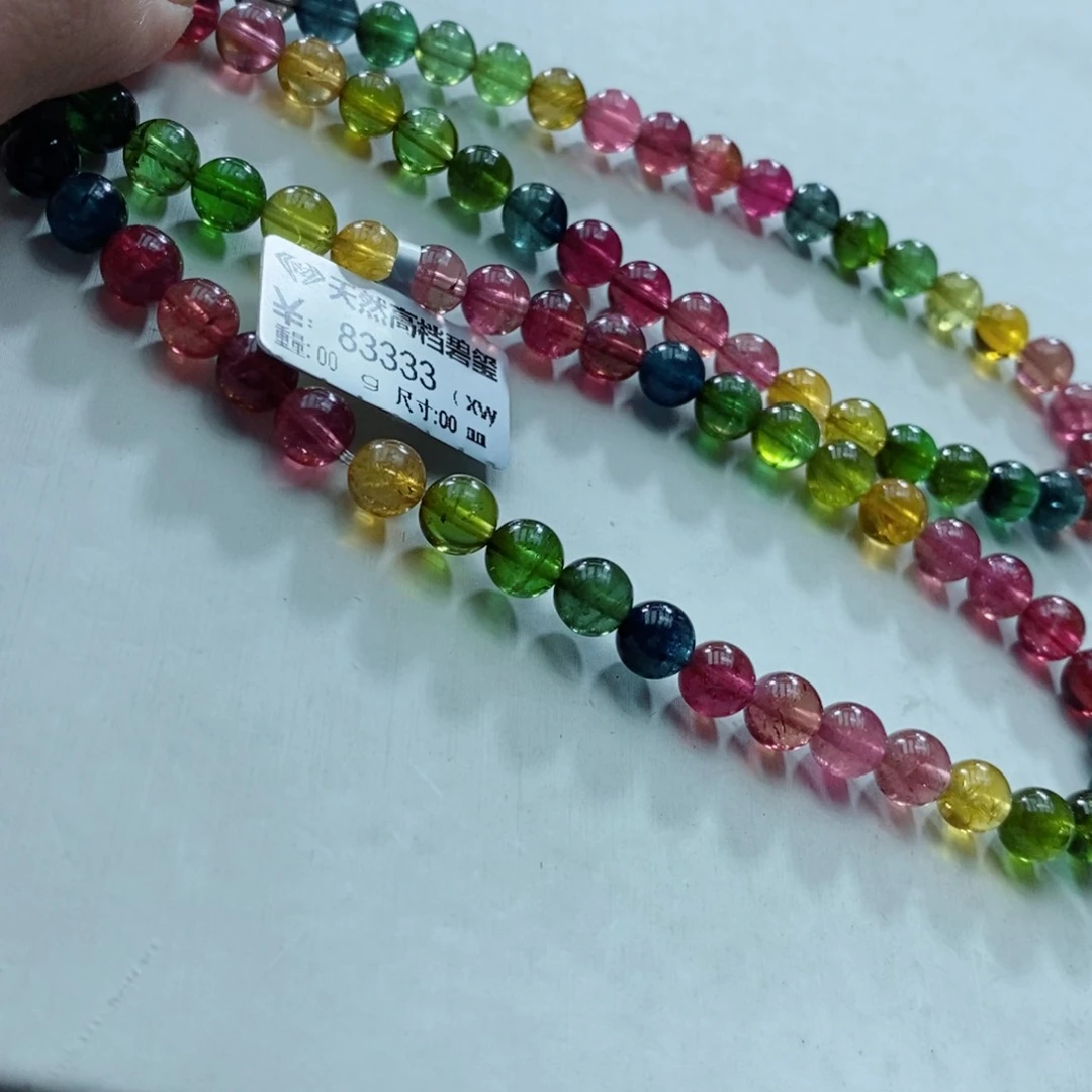 碧玺手链未镶嵌碧玺