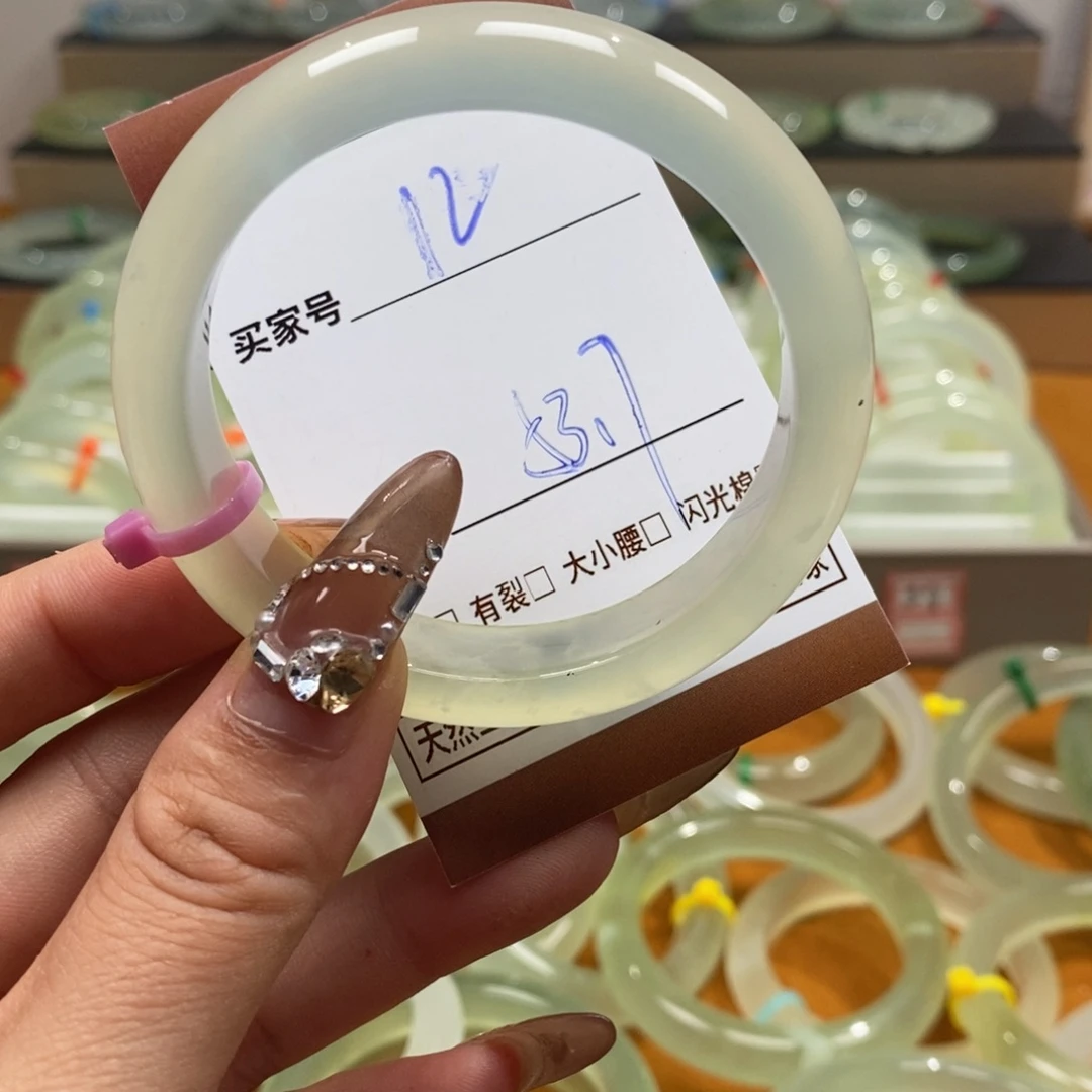 v***未镶嵌蛇纹石玉手镯