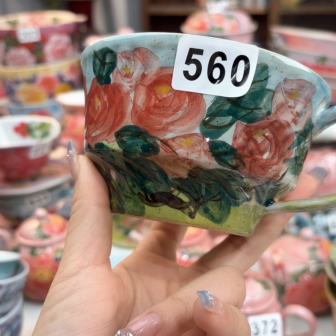 瓷片我的好友是他女朋友和