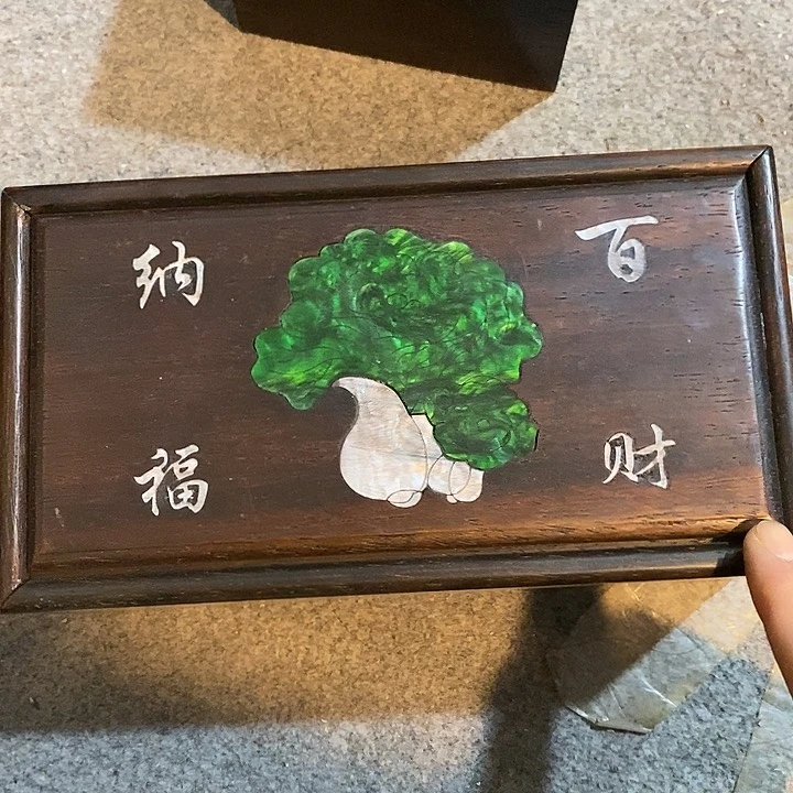 花梨木类1111111111111111