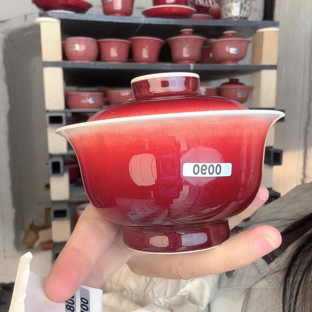 瓷片景德镇郎红陶瓷