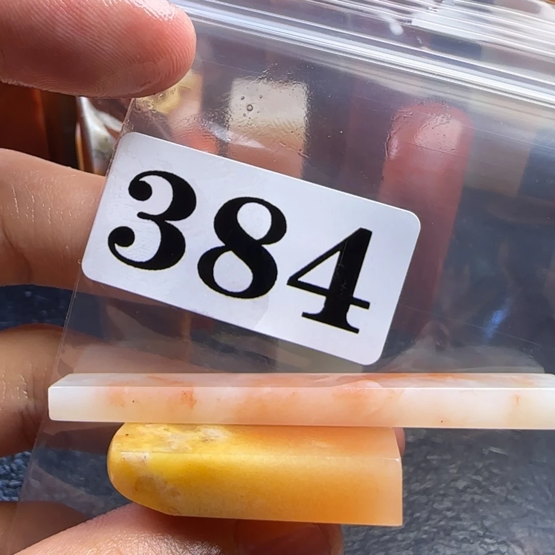 老挝石?**?nkkkkkmmmmm