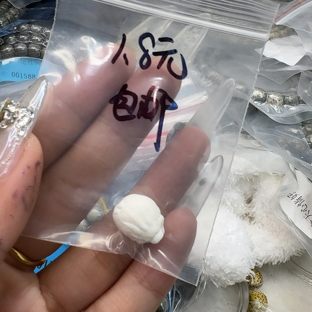 星月菩提手串144配饰11左右尺寸