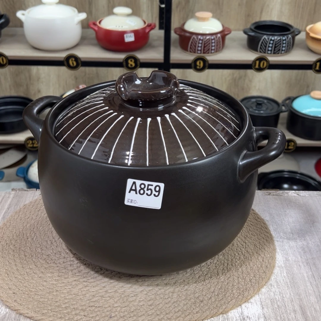【闪购商品】8升砂锅微瑕疵，没运费险859