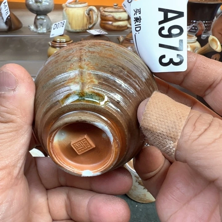 摆件973景德镇手工柴烧主人杯 微瑕福利