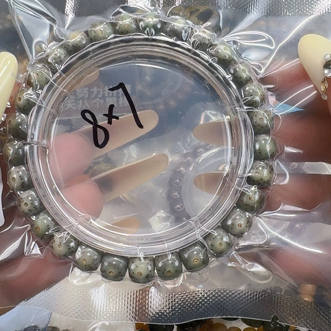 星月菩提手串37一物一图87