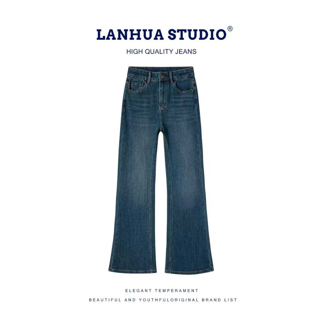 2025“黛蓝”维密超模修身微辣四面弹牛仔裤8077