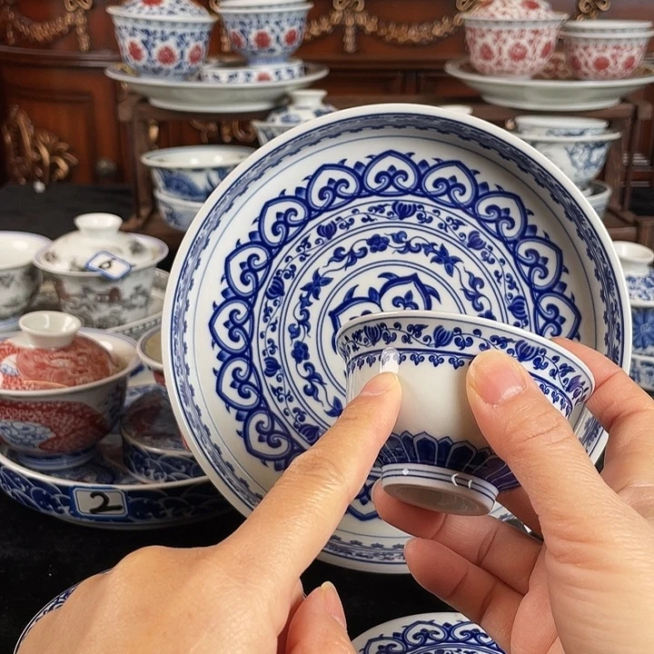 宝相花四件套茶具