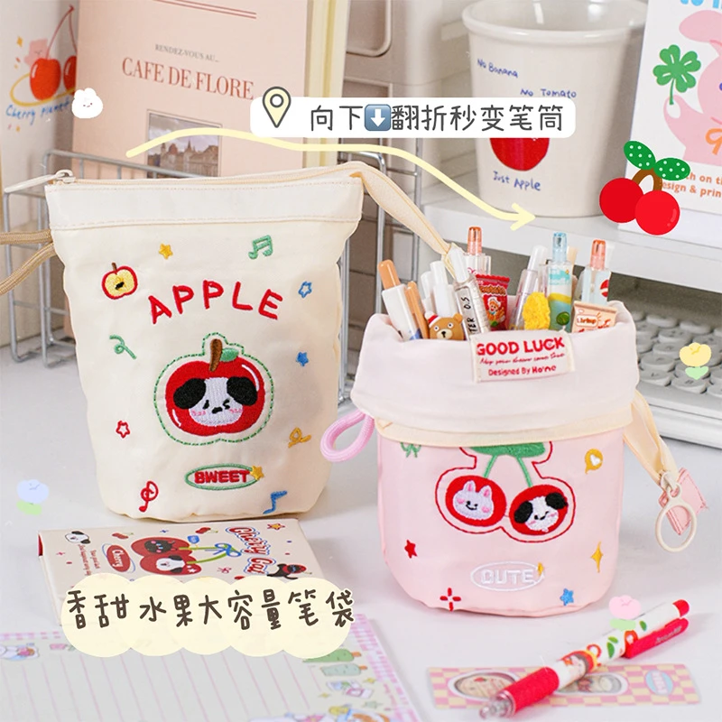 新款ins苹果笔袋高颜值樱小清新学生创意大容量笔筒翻折两用笔盒