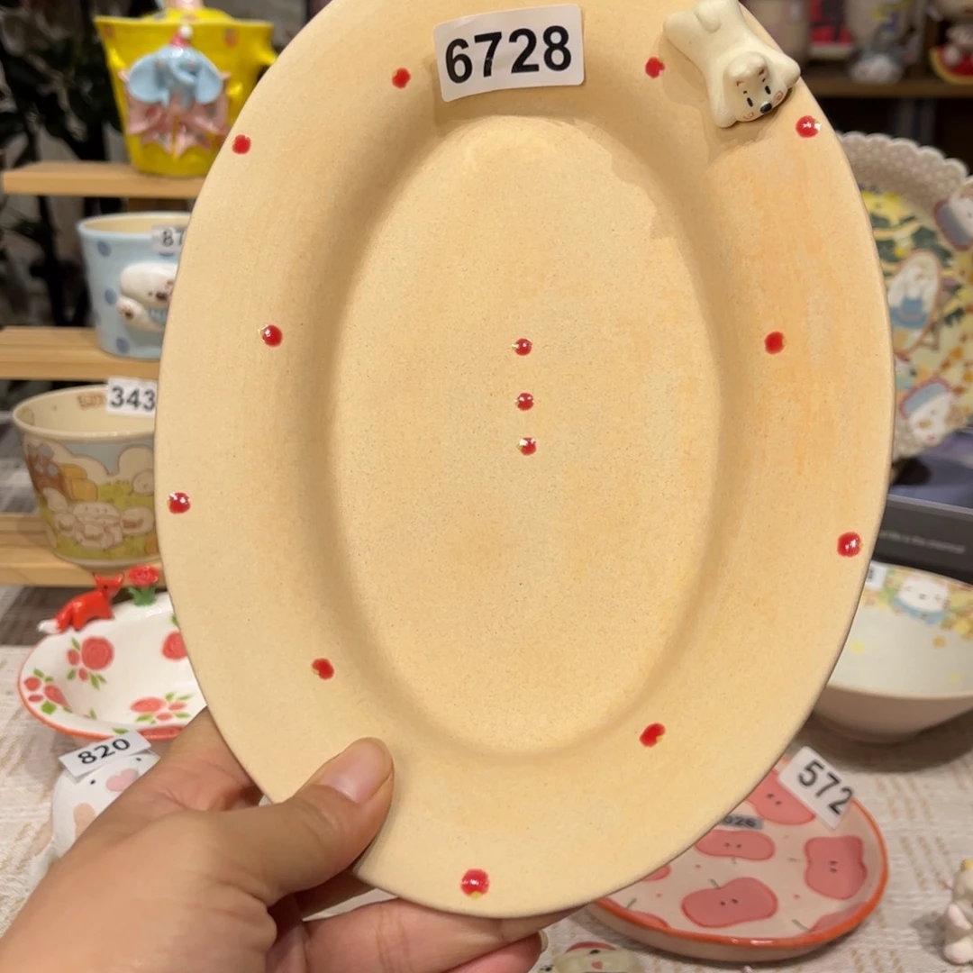 瓷片6728哈哈哈哈哈哈哈哈哈哈