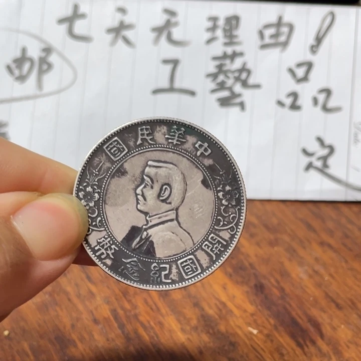 银Ag9257天无理由 不包邮