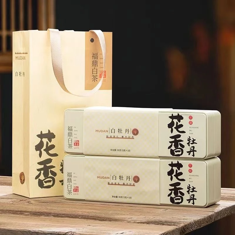 正宗福鼎白茶2017年花香密韵白牡丹小方片饼干茶叶铁盒高档礼盒装