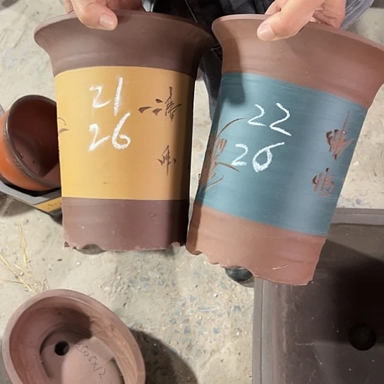 紫砂工艺厂……紫砂工艺厂……