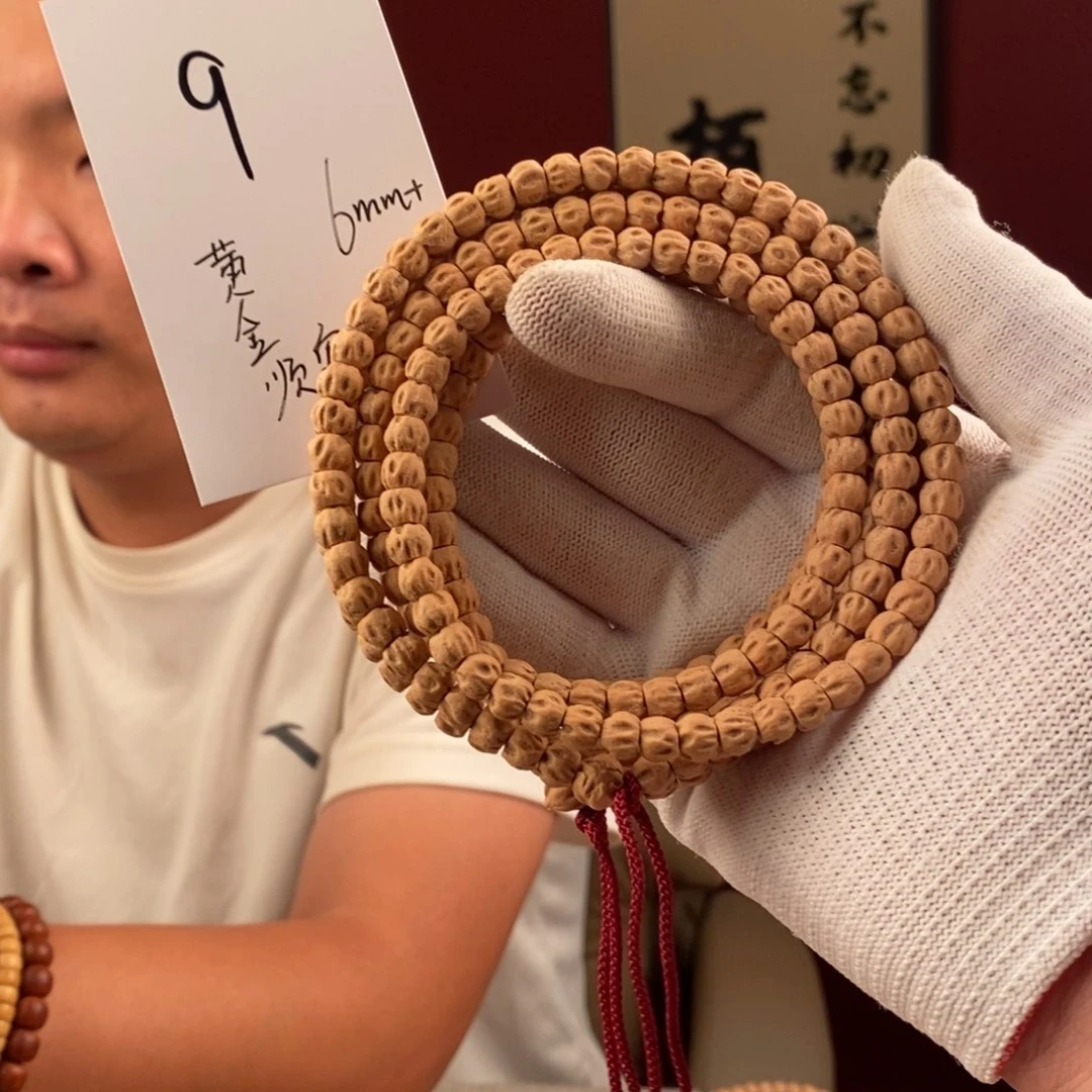 柏香籽/百香籽手串