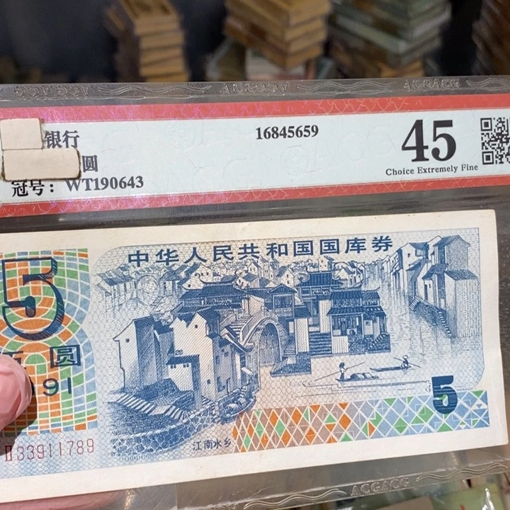 88888888闪购链接1