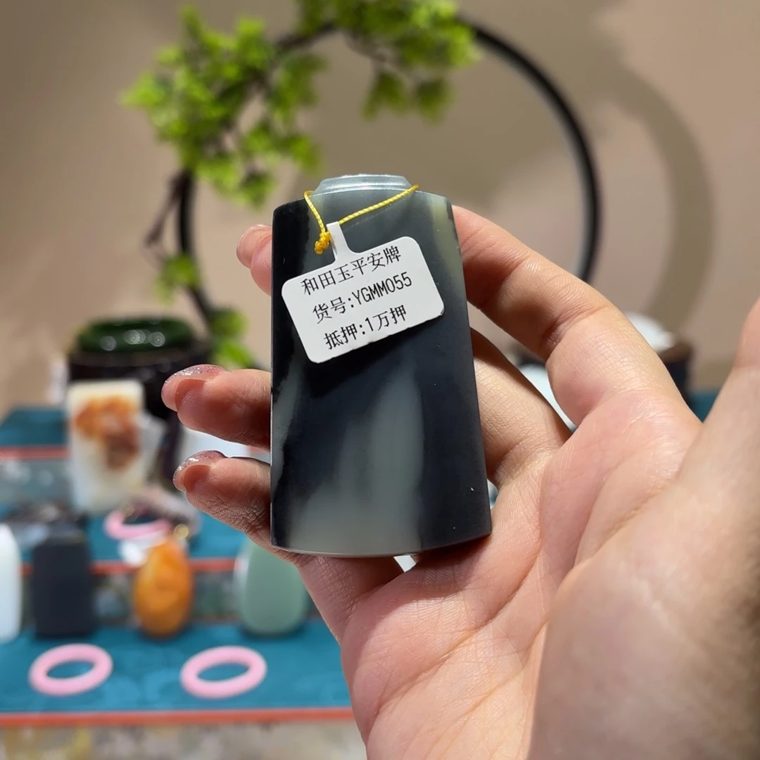 吊坠(不含链)未镶嵌和田玉杨哥精选和田玉YGMM055