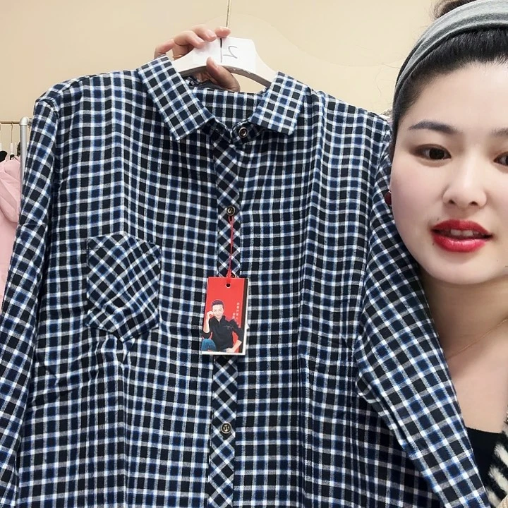 聚酯纤维（涤纶）21