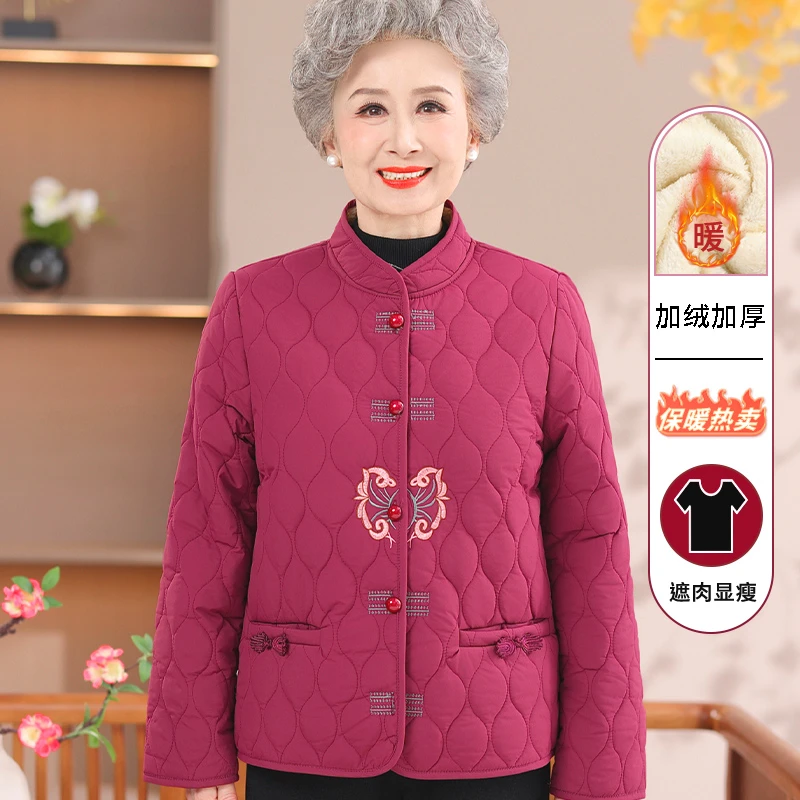 奶奶装秋装外套2025新款中老年女装上衣妈妈装春秋款外衣老人衣服