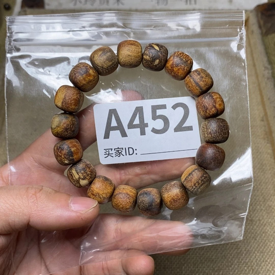 贡木手串/手链452印贡12/13