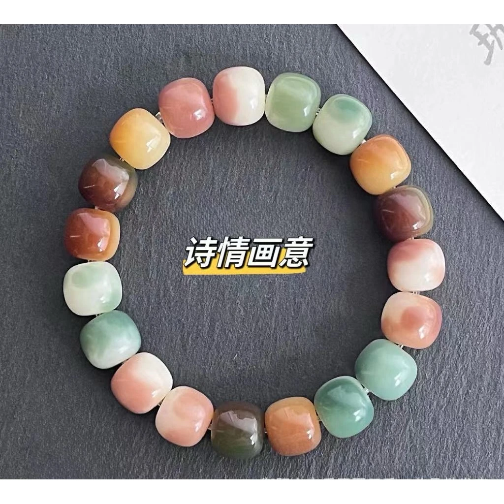 干磨精工诗情画意多宝菩提根10*11mm手串B0564