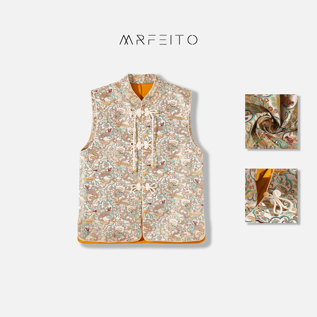 “汉韵青”国风女士马甲H518MA01C23309