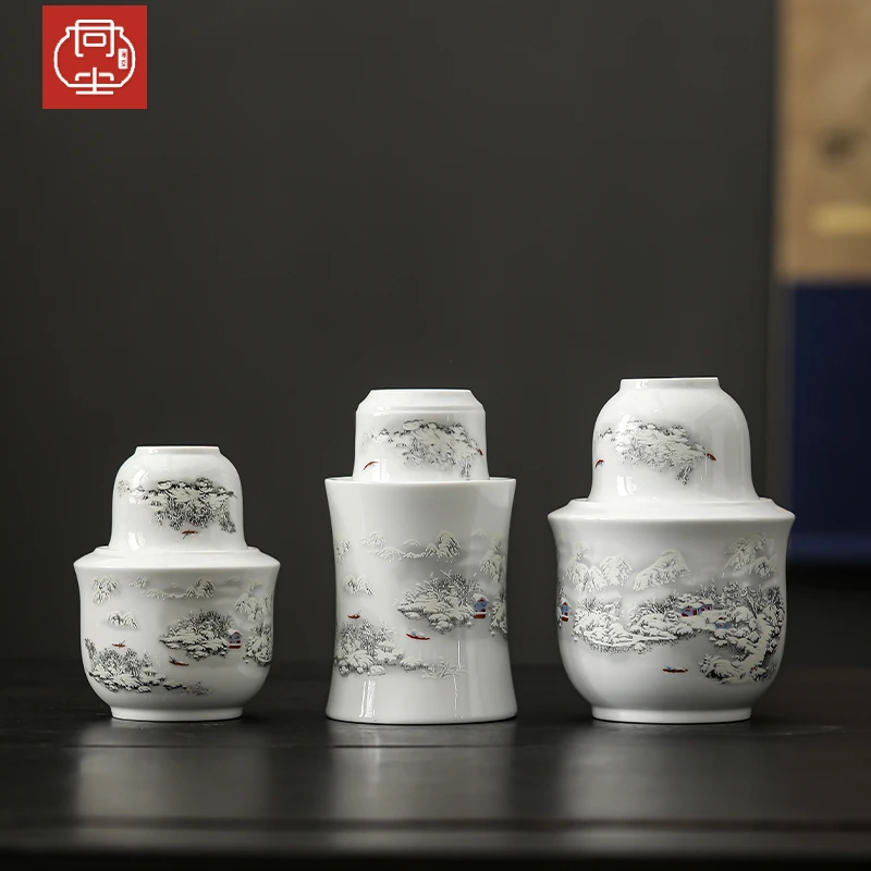 踏雪寻梅2-5两陶瓷温酒器酒杯家用专业烫酒器烫酒壶暖酒器冬天常