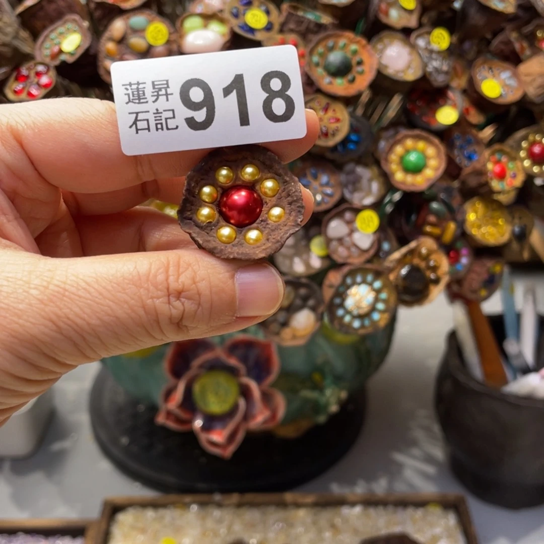 核桃木/黑胡桃（胡桃木）风****^918