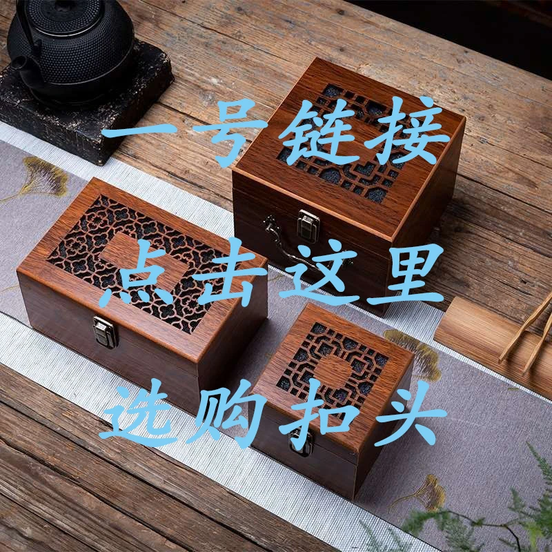 （单扣头）-男士个性时尚高档腰带平滑扣扣头（礼盒装）