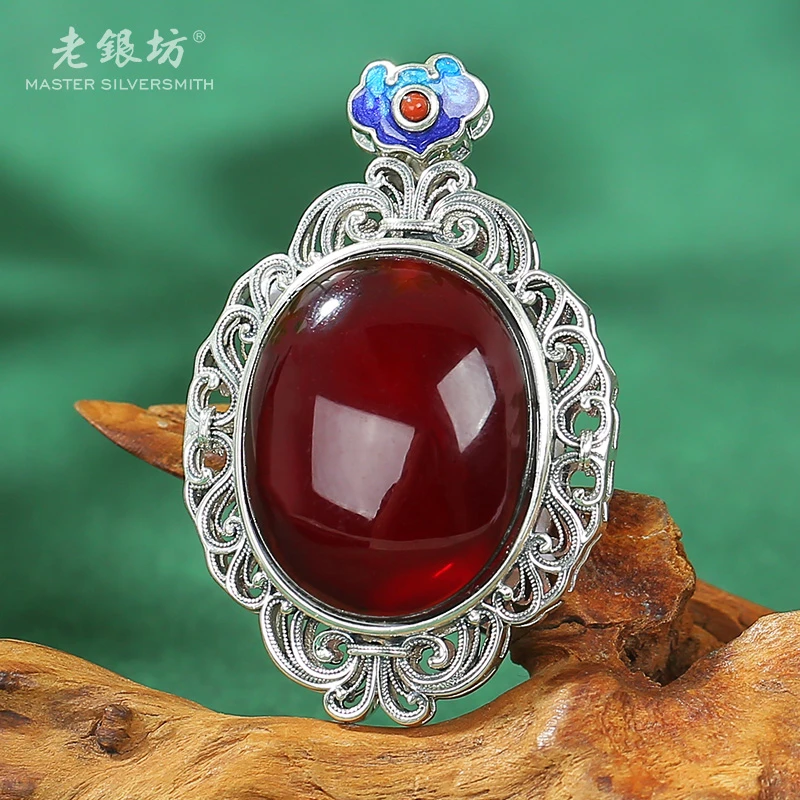 老银坊s925银血珀如意莲花吊坠 241210赠毛衣链