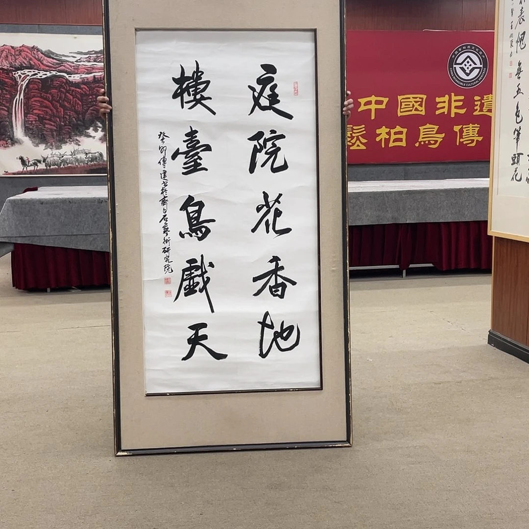 国画可口可乐公司在淘宝上