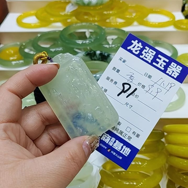 策***涯岫玉未镶嵌颈饰岫玉